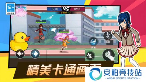 锤你咋啦