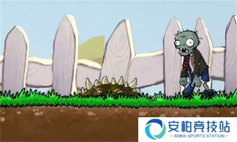 植物大战僵尸iwanna版