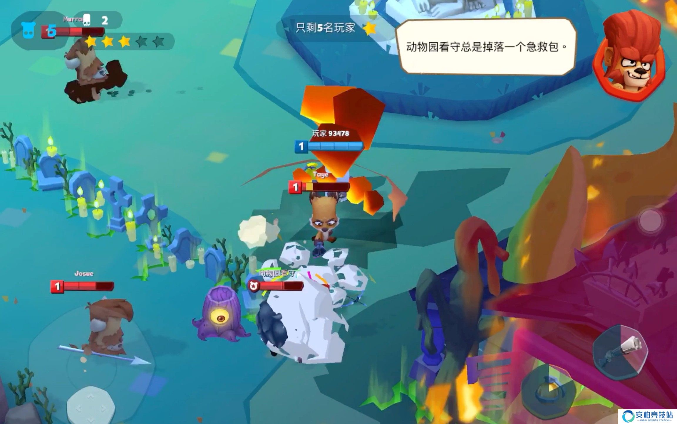 zooba动物王者国际服