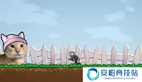 植物大战僵尸iwanna手机版