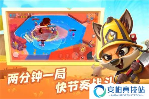 zooba动物王者国际服