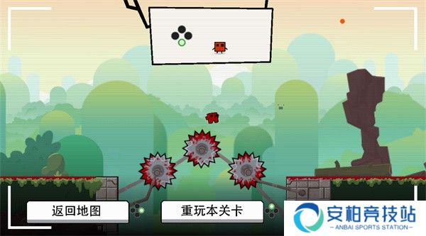 超级食肉男孩永无止境手游版