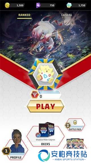 宝可梦TCGLive中文版
