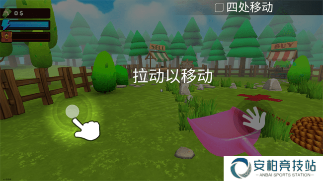 掘地求财安卓版