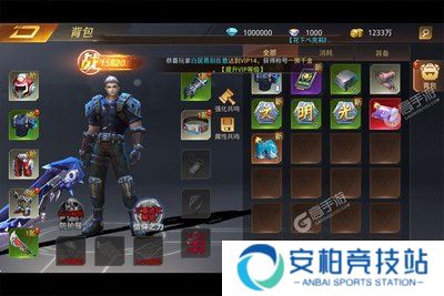 文明曙光2023