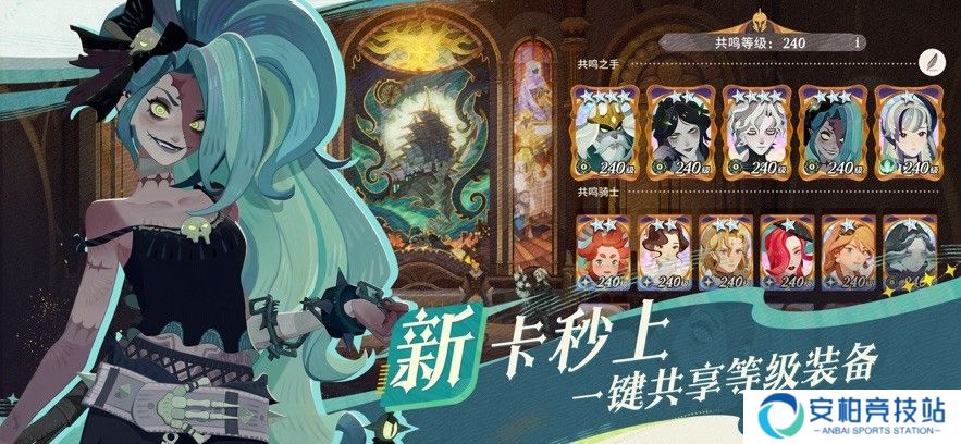 Afkjourney国际服