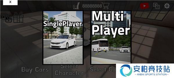 3d驾驶游戏4.0中文最新版