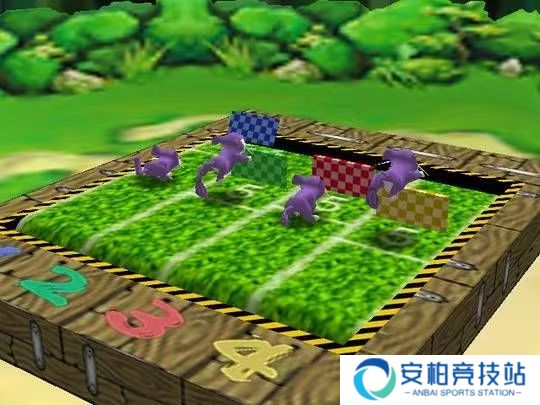 妖怪竞技场