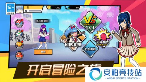 锤你咋啦