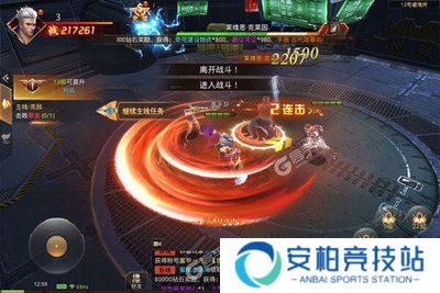文明曙光2023