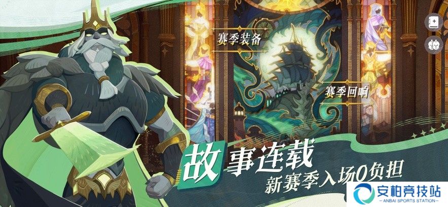 Afkjourney国际服