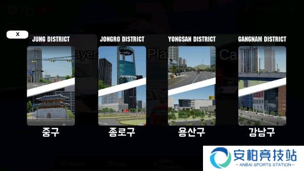 3D驾驶游戏4.0