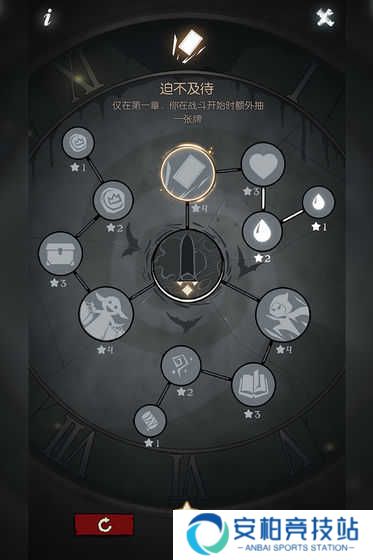 月圆之夜1.6.24