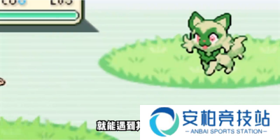 宝可梦朱紫GBA版