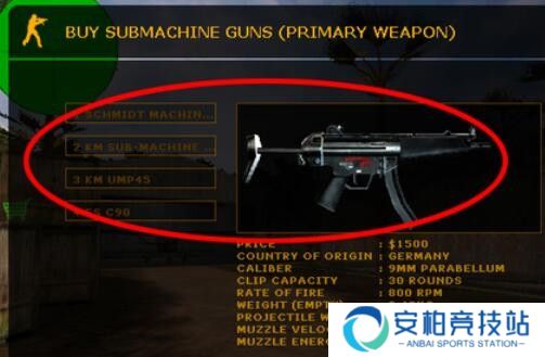 ss.jpg