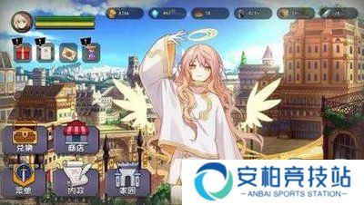 选王之剑