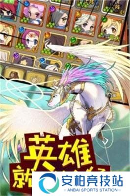 玩偶联盟