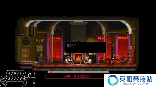 武士零手机版
