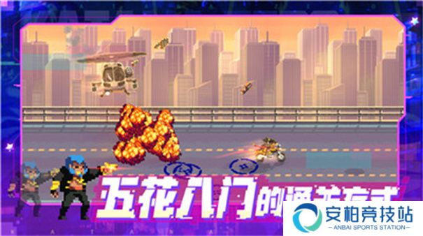 武士零手机版正版