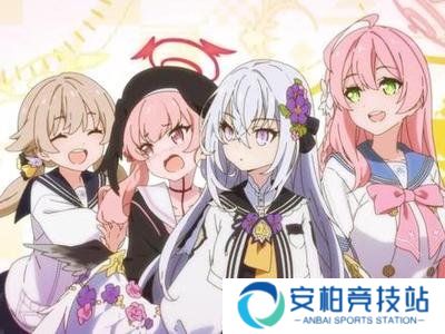 碧蓝档案汉化版