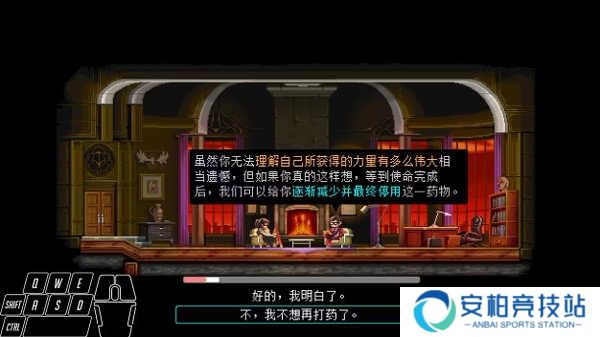 武士零手机版