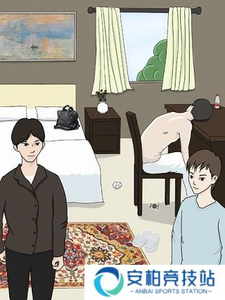 暗夜侦探