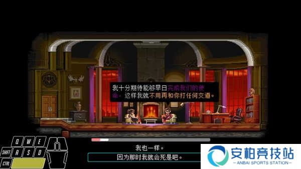 武士零手机版