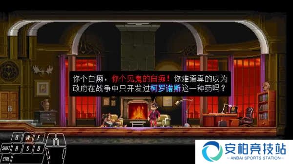 武士零手机版