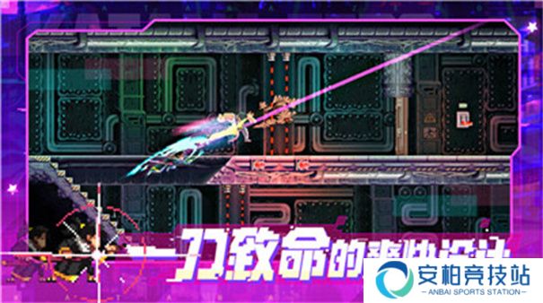 武士零手机版正版
