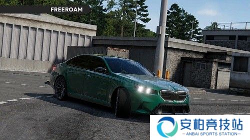 梦想之路多人游戏最新版