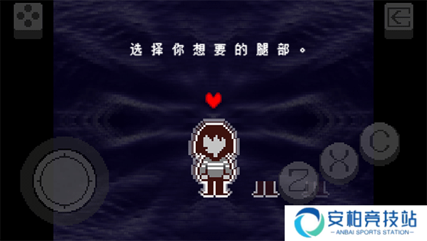 三角符文自带键盘中文版