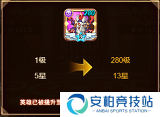 命运战歌九游版