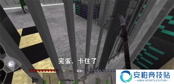 生存战争黑蝎枪械模组新版