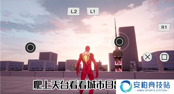 漫威蜘蛛侠重制版