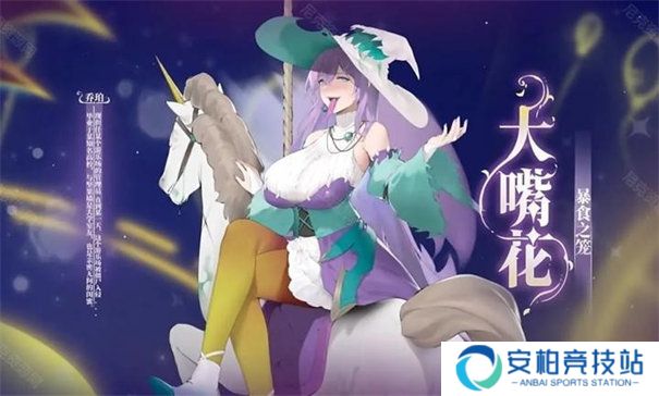 植物娘大战僵尸0.45版