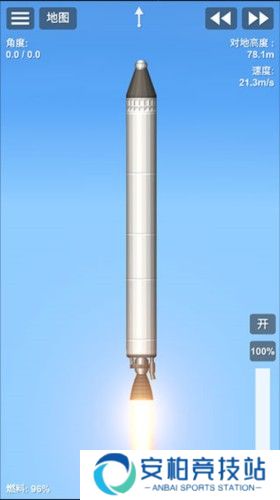 航天模拟器如何登陆月球2