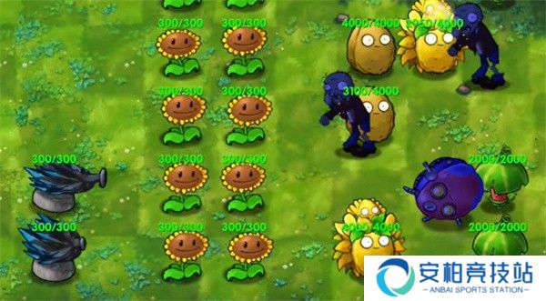 植物大战僵尸融合版官方正版