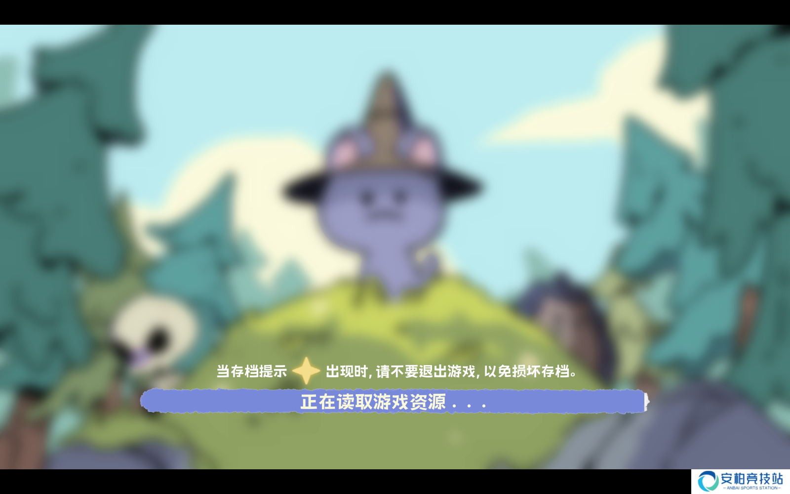 抽卡猫咪手游