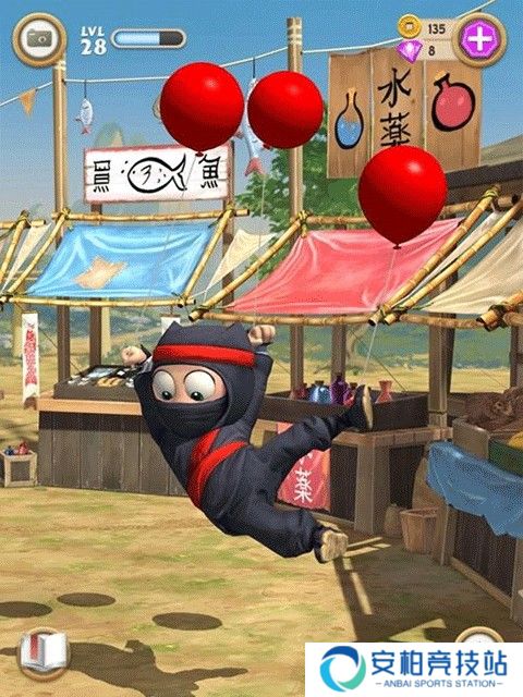 笨拙忍者中文版
