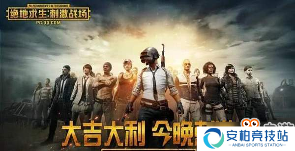 《刺激战场》人气最高的枪械 第一用AWM也不换！