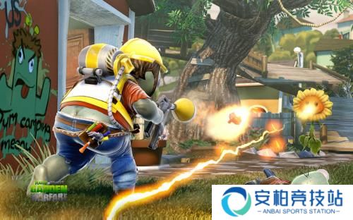 花园战争2中文版