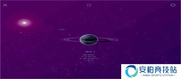 星际空间2025