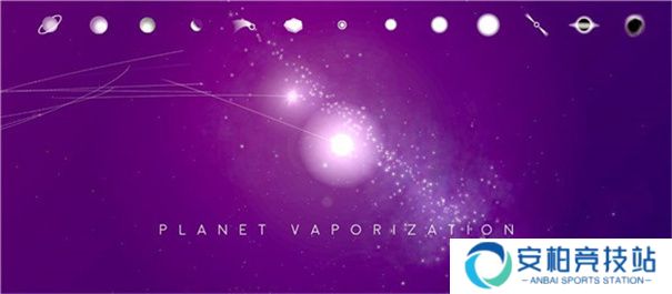 星际空间2025