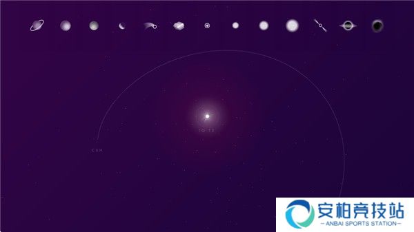 星际空间