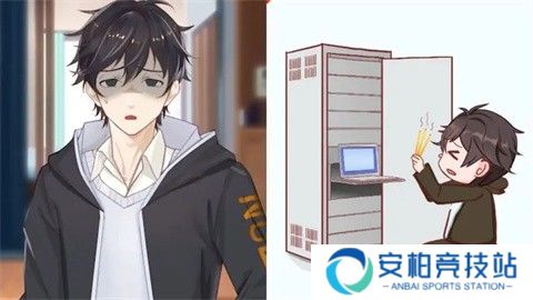 职场浮生记免费版