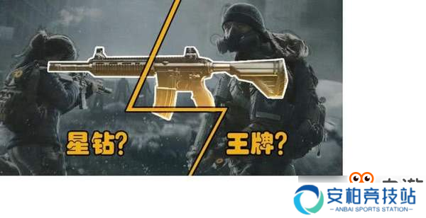 《刺激战场》M416的配件选择就能看出你的水平