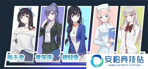 职场浮生记免费版