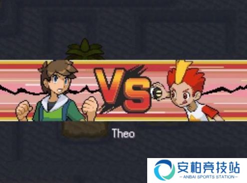 口袋妖怪EliteRedux2.5完整版