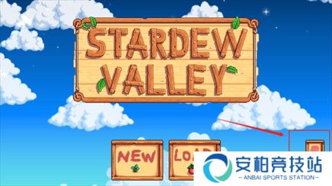 星露谷物语龙女仆美化版