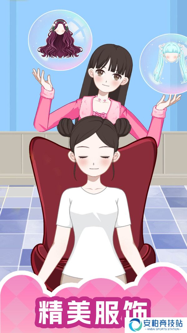 女造型师